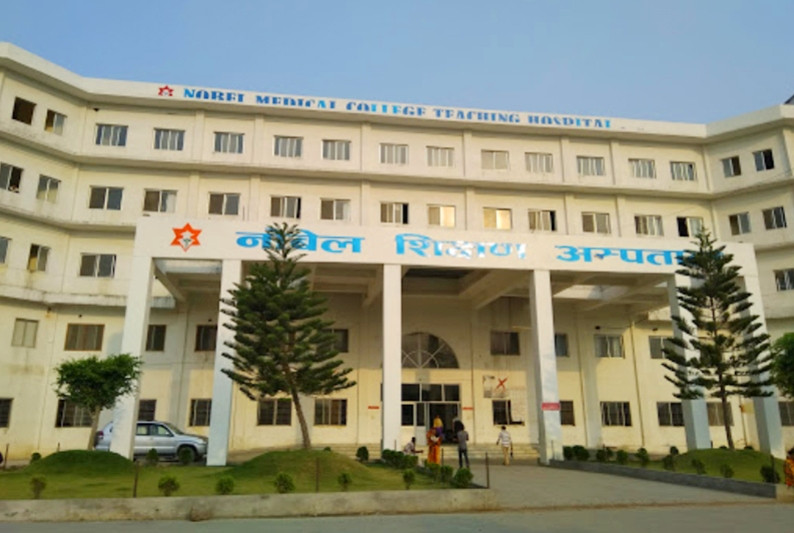 विराटनगरको नोबेल अस्पतालबाट बिरामीले हामफाले