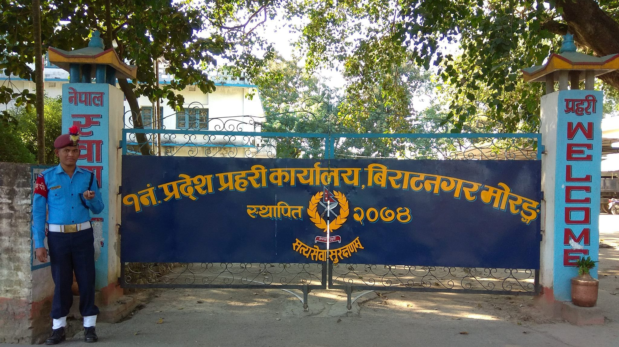 प्रदेश १ मा थप ४२ प्रहरीमा कोरोना संक्रमण