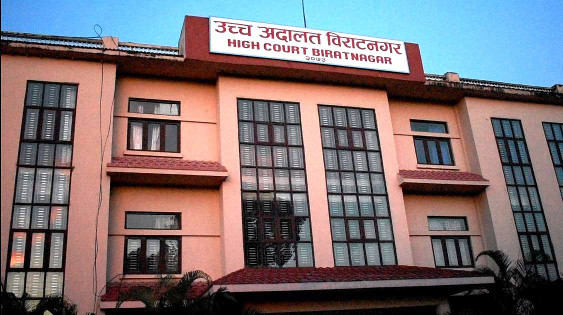 कोरोना रोकथामको नीतिसहित उपस्थित हुन उच्च अदालतको आदेश