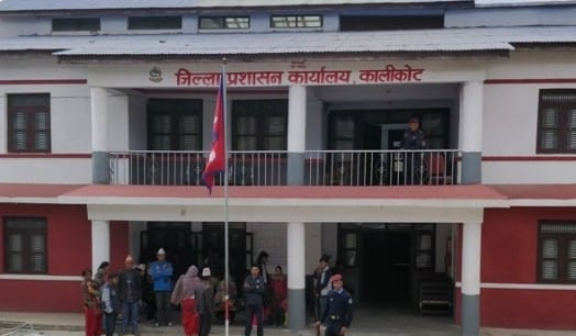 आज रातिदेखि कालिकोटमा पनि निषेधाज्ञा