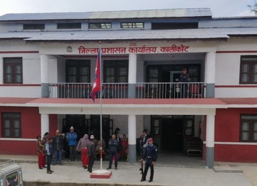 कालीकोटमा आज राति १२ बजेदेखि १० गतेसम्म निषेधाज्ञा