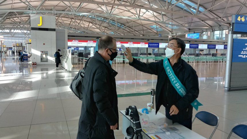 दक्षिण कोरियामा देशव्यापी निषेधाज्ञा जारी