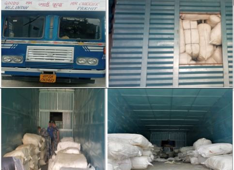 राजस्व चुहावटको आरोपमा ६ जनाविरुद्ध उच्च अदालतमा मुद्दा