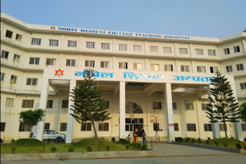 नोबेल अस्पतालका ५५ जना स्टाफ नर्सले राजीनामा दिए