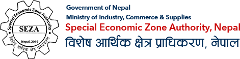 सेज प्राधिकरणको प्रमुखमा रिज्याल