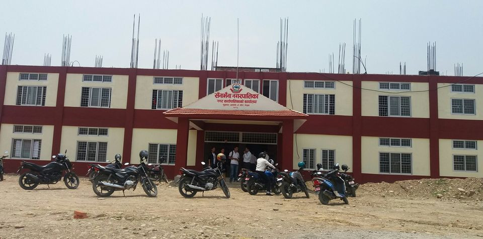 सैनामैना नगरपालिका सिल