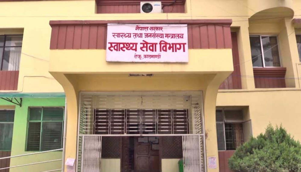 पैसा नभएका बिरामीलाई अस्पतालले फिर्ता गर्न नपाउने