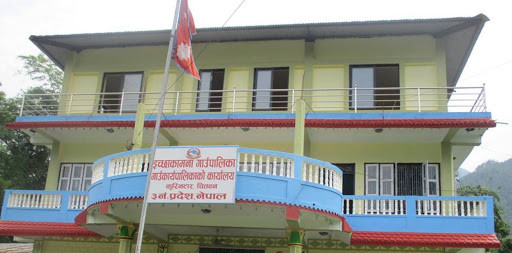 वडा कार्यालय सारेपछि गाउँपालिकामा ताला