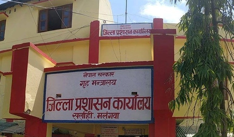 सर्लाहीका केही क्षेत्रमा बुधबार साँझसम्म निषेध आदेश