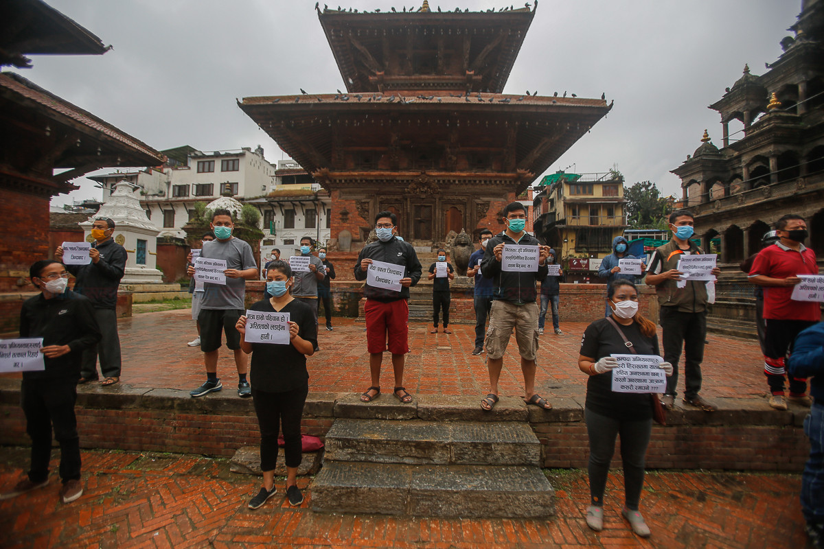 संस्कृतिकर्मीलाई रिहाइको माग गर्दै प्रदर्शन
