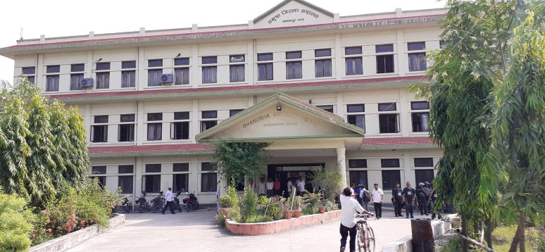 जिल्ला अदालत धनुषाको नियमित सेवा प्रवाह असोज १ गतेदेखि