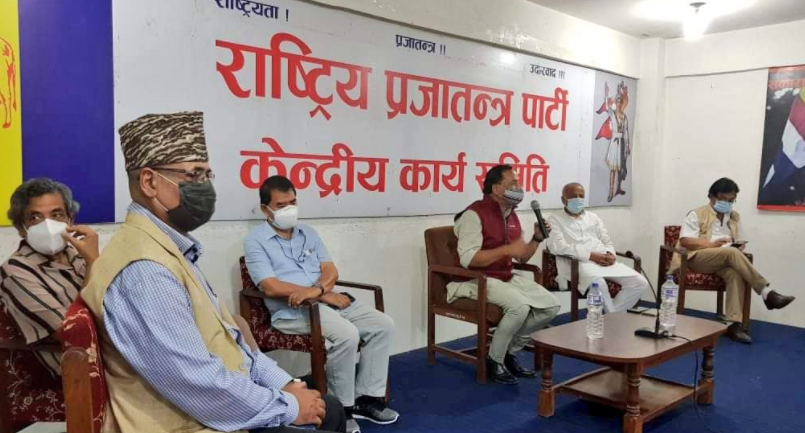 राप्रपाले सक्यो  ६५ जिल्लामा अधिवेशन