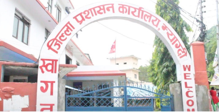 म्याग्दीमा मेला आयोजकमाथि कारबाही