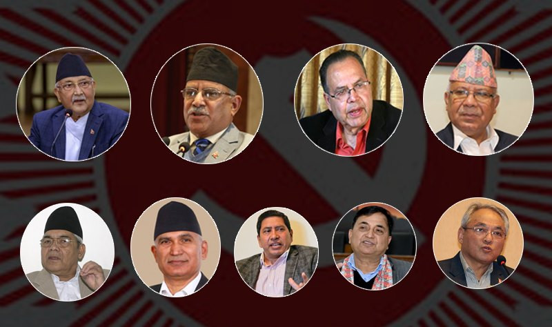 नेकपा सचिवालयका सबै सदस्य सांसद