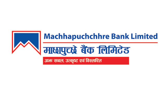 लाभांश घोषणा गर्ने पहिलो बैंक बन्यो माछापुच्छ्रे