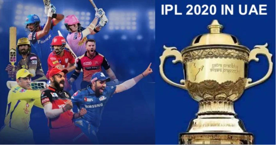 आईपीएल आजबाट, मुम्बई इन्डियन्स र चेन्नई सुपर किंंग्सबीच पहिलो प्रतिस्पर्धा