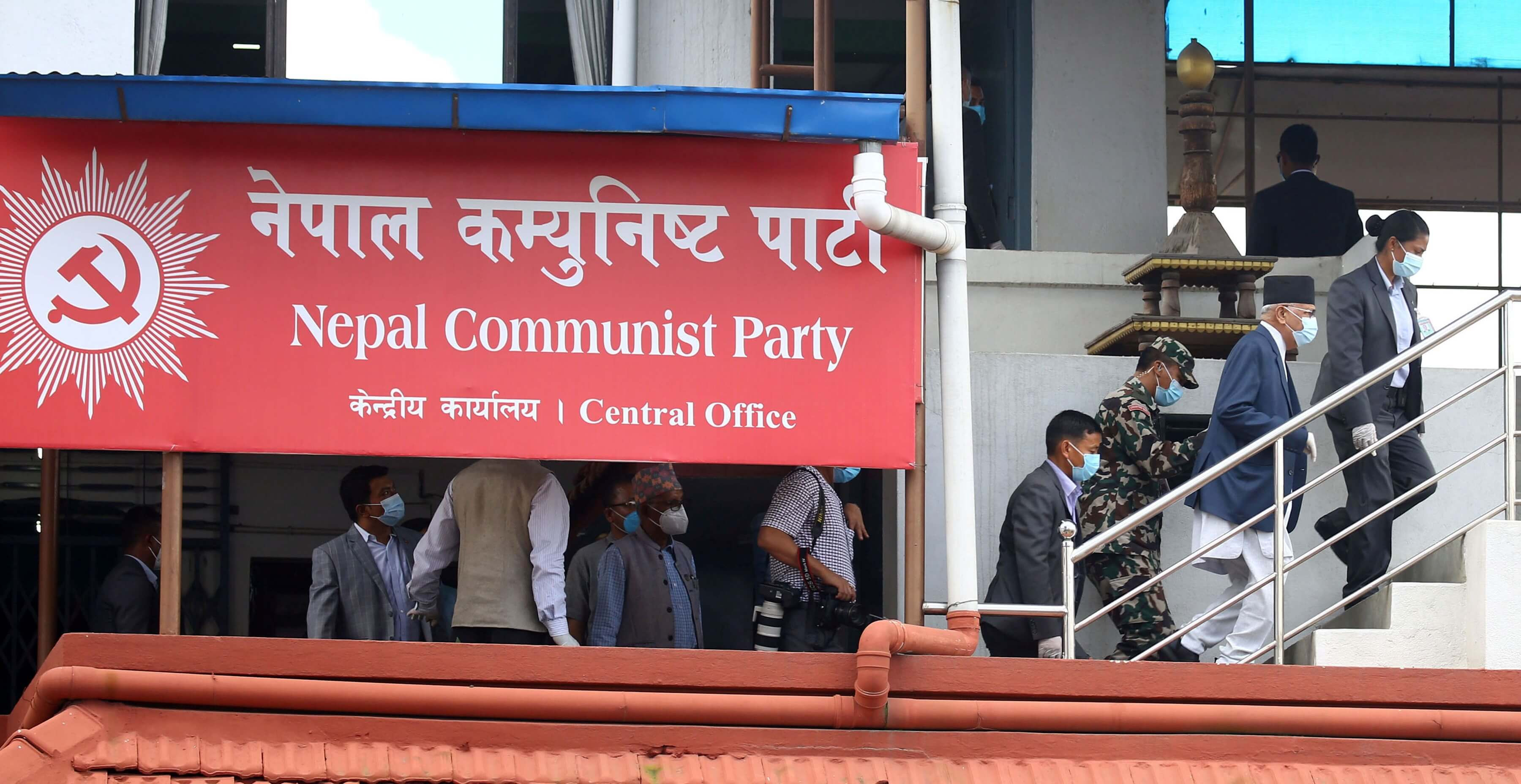 नेकपा  सचिवालयमा मन्त्रिपरिषद् पुनर्गठनको छलफल, नारायणकाजी भन्छन्– मन्त्री बन्ने सोचेको छैन
