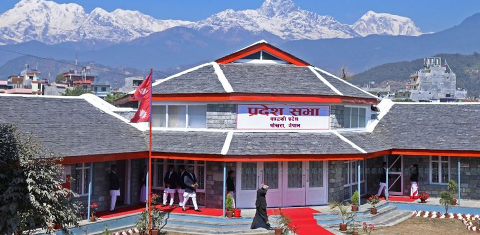 प्रहरी विधेयक संसदमा 