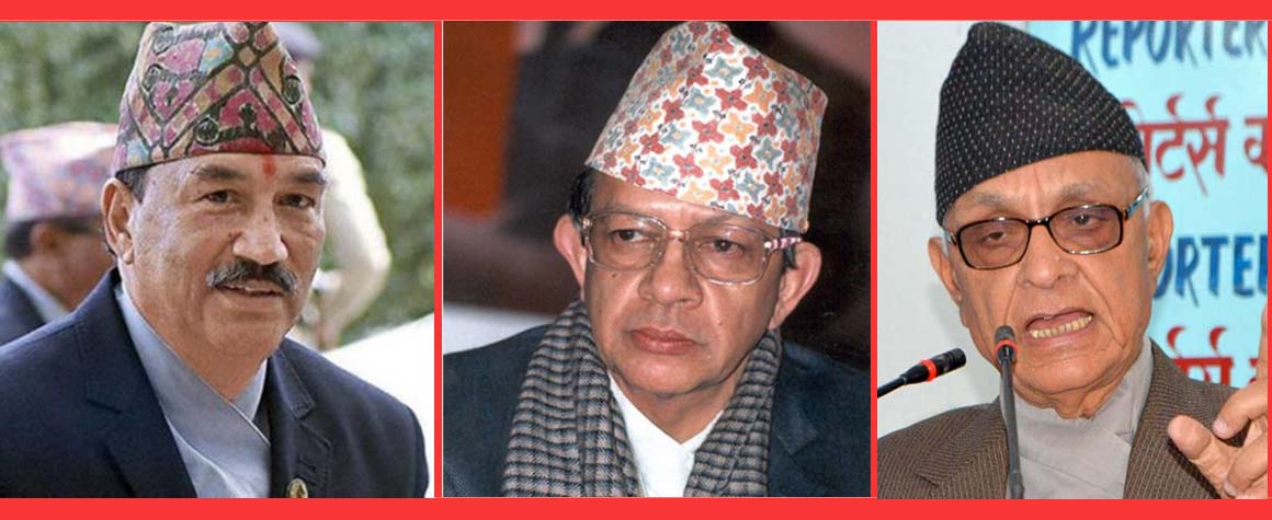 विधान मस्यौदा समिति बनाउने राप्रपाको निर्णय 