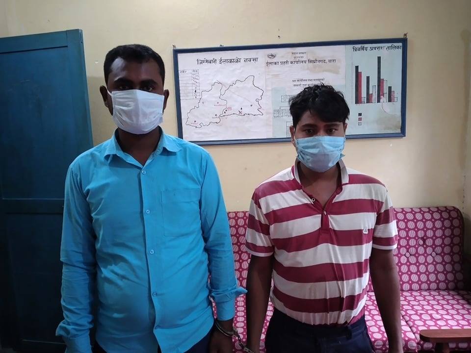 १२ लाख नक्कली रुपैयाँसहित बारामा दुईजना पक्राउ