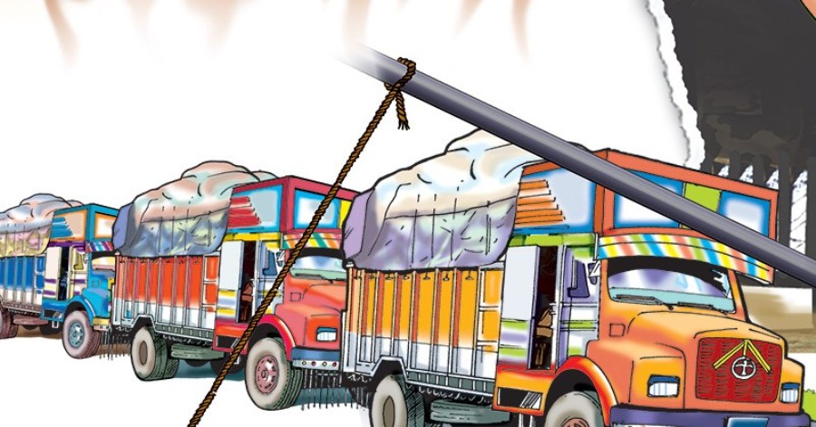 दुई महिनामा ५३ अर्बले घट्यो व्यापार घाटा 