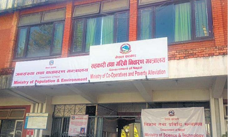 पुनः संशोधन होला त सहकारी अनुगमन निर्देशिका ? 