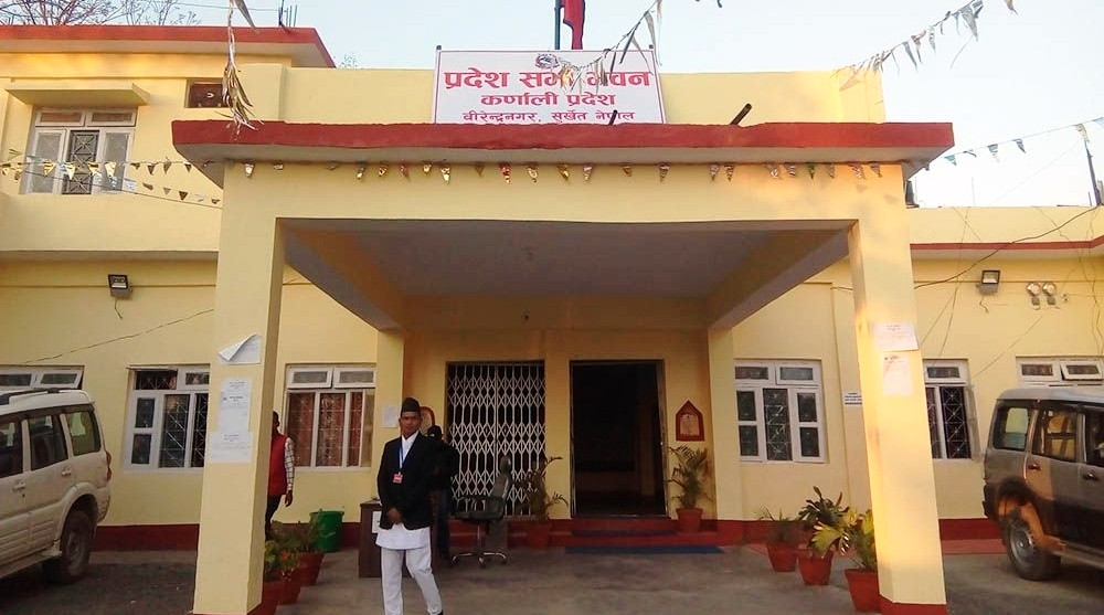 दुई महिनादेखि कर्णाली प्रदेशसभा बैठक स्थगित