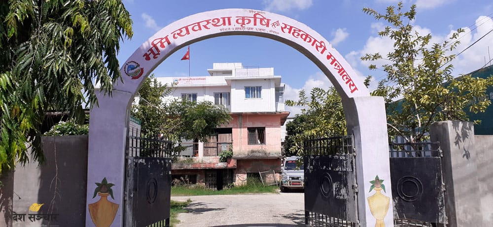 संघीय सरकारले कर्मचारी सरुवा गरेकोमा प्रदेशको बिरोध, सचिवलाई हाजिर गर्न रोक 