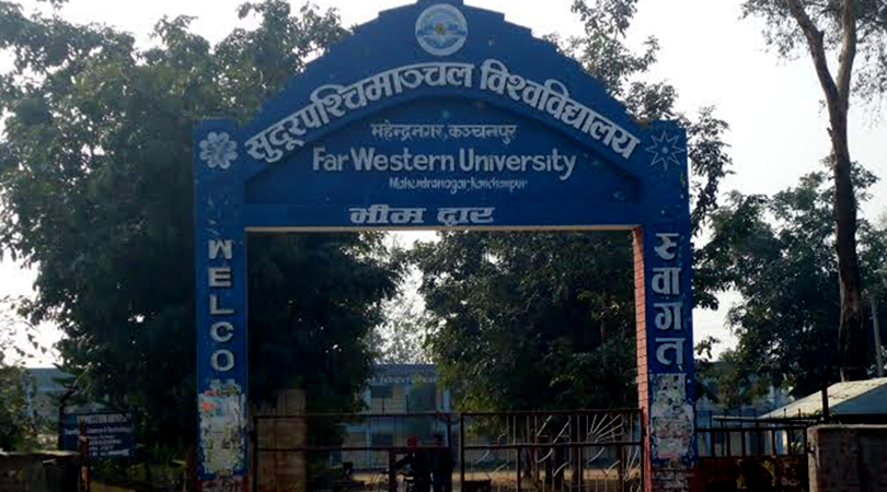 सुदूरपश्चिम विश्वविद्यालयद्वारा अनलाइन परीक्षा शुरु