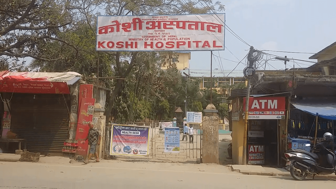 एम्बुलेन्सबाट झार्दाझार्दै कोरोना संक्रमितको मृत्यु