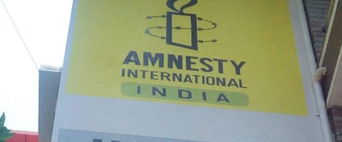 भारतमा एमनेस्टीका गतिविधि बन्द