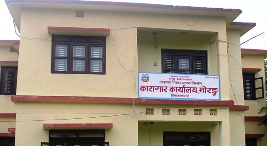 २७ वर्षीय कैदीबन्दीको कोरोनाबाट मृत्यु, मृत्युपछि संक्रमण पुष्टि 