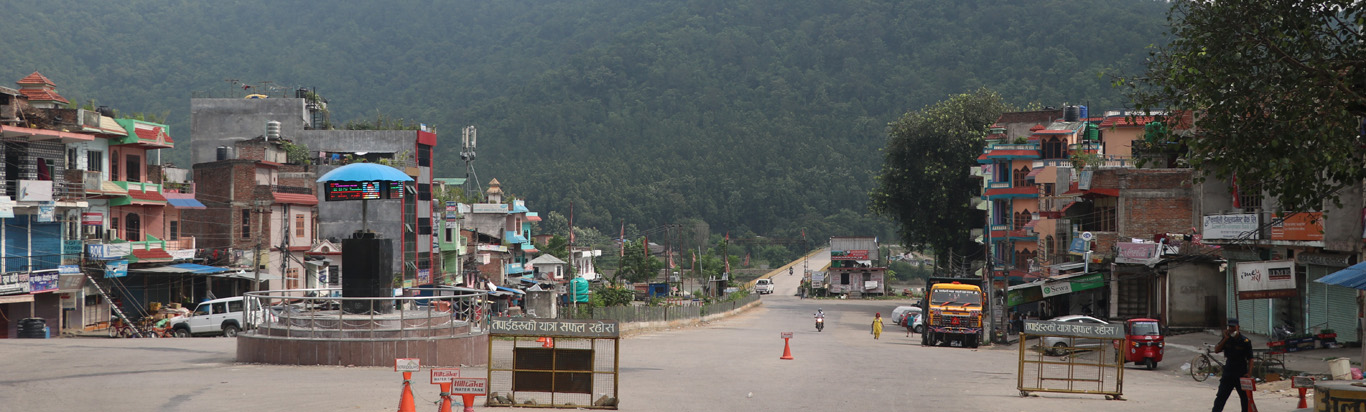 प्रदेश ५ को प्रस्तावित राजधानी र नाममा विपक्षीको विरोध