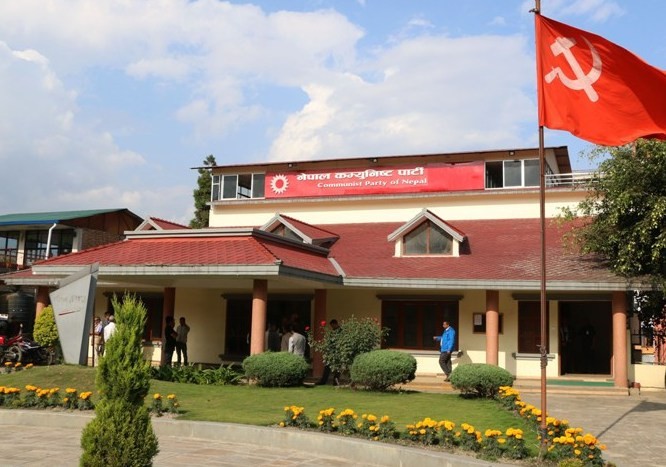 पार्टी एकीकरणको करिब दुई वर्षपछि नेकपा खोटाङले पायो पूर्णता