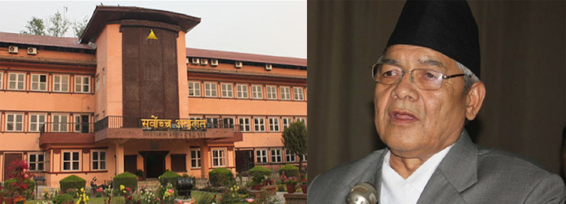 कोरोनाका कारण वामदेवविरुद्धको सुनुवाइ अनिश्चित