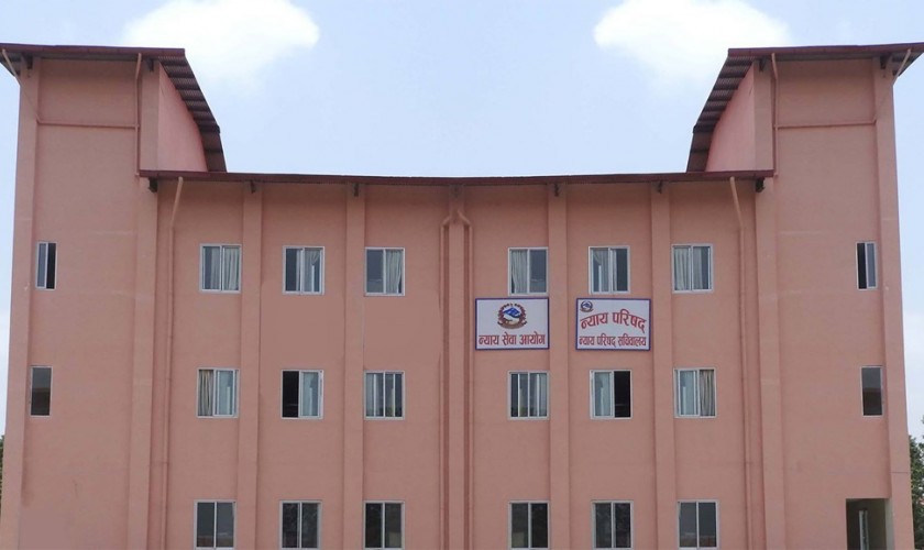 सर्वोच्च अदालतको न्यायाधीशमा ल क्याम्पसका प्रमुखसहित ३ जना सिफारिस