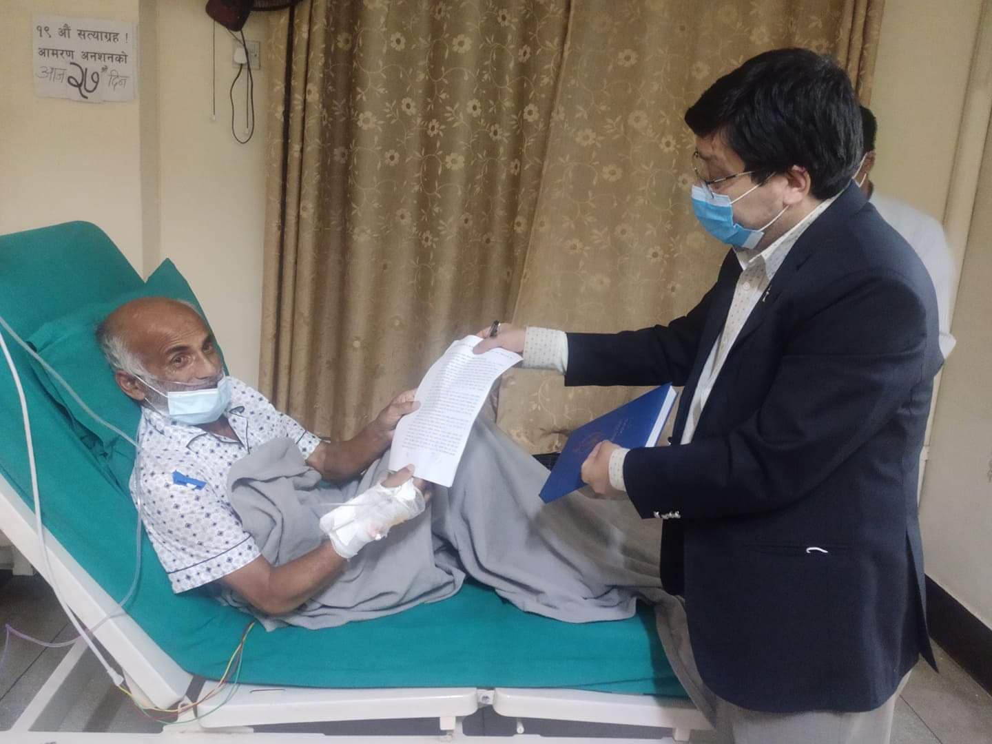 डा. केसीसँग ८ बुँदे सहमति, २८ औं दिनमा अनशन तोडिँदै