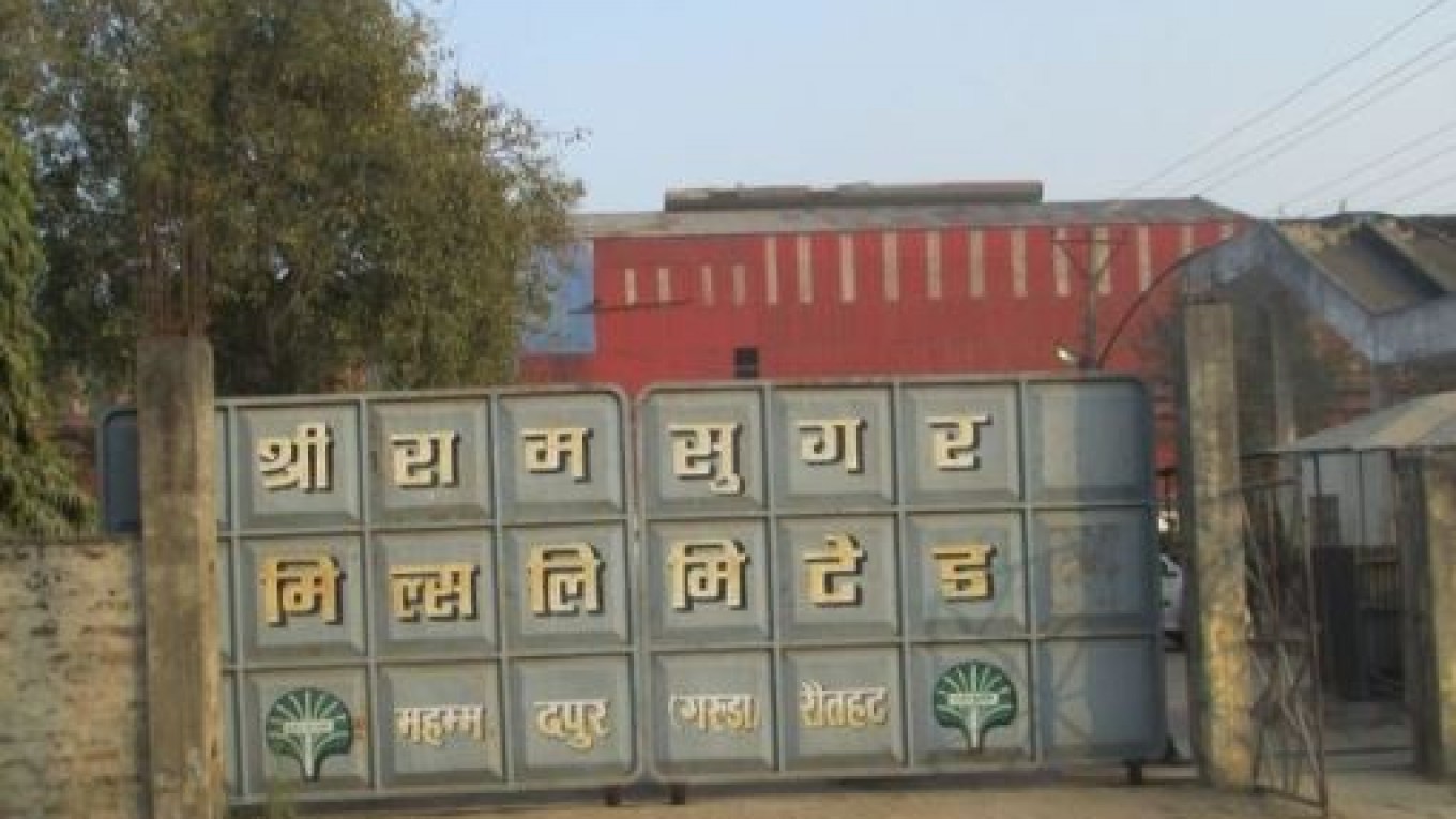 श्रीराम सुगर मिल बन्द हुँदा ५८० जनाले रोजगारी गुमाए