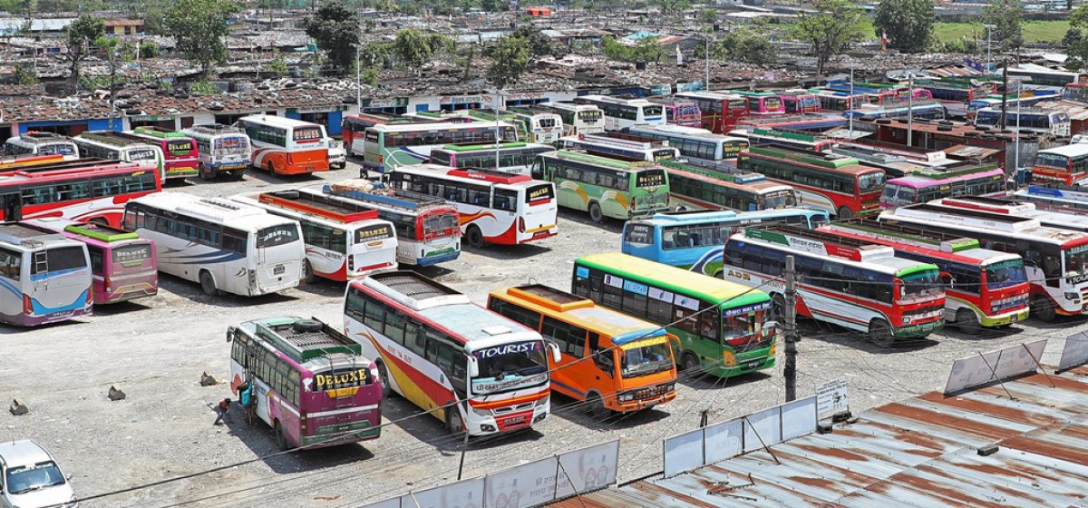सार्वजनिक यातायातमा भाडा समायोजन