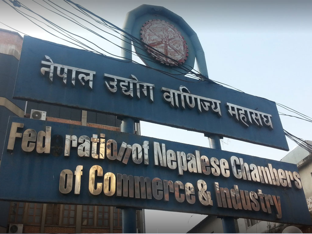 म्याद नाघेका खाद्यवस्तु बजारमा नपठाउनू : महासंघ