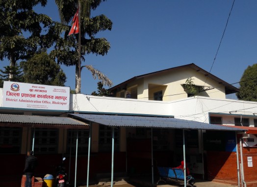 भक्तपुरमा अत्यावश्यक बाहेकका सरकारी कार्यालय बन्द