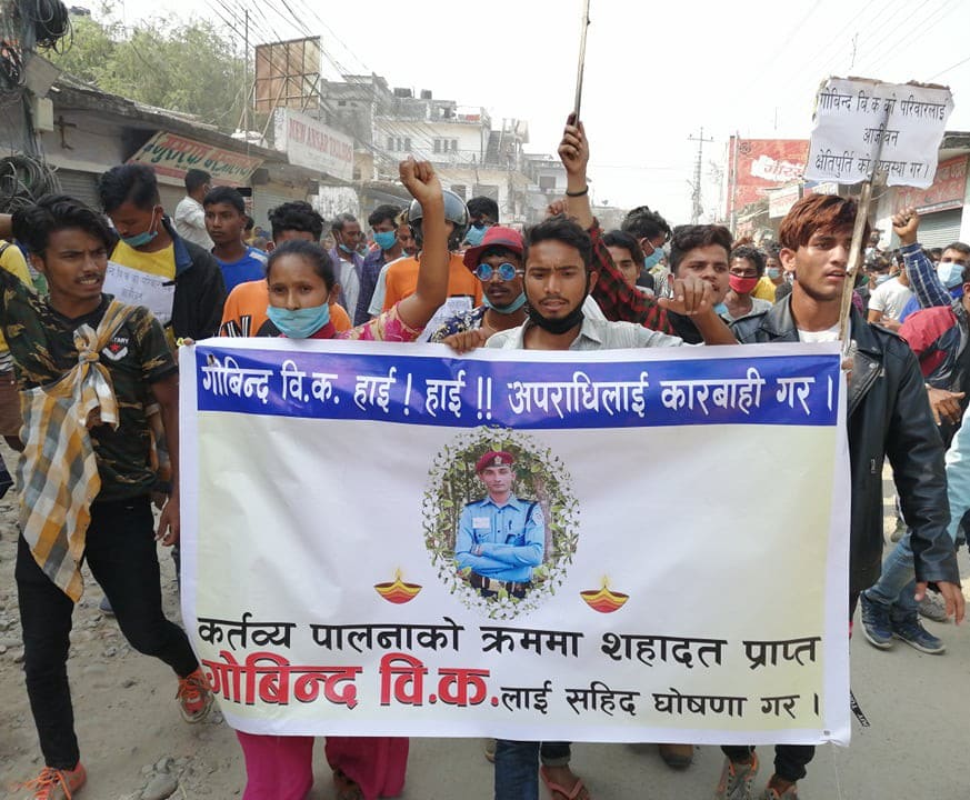 असई हत्याको छानबिन गर्न सीआईबीको टोली धनगढीमा