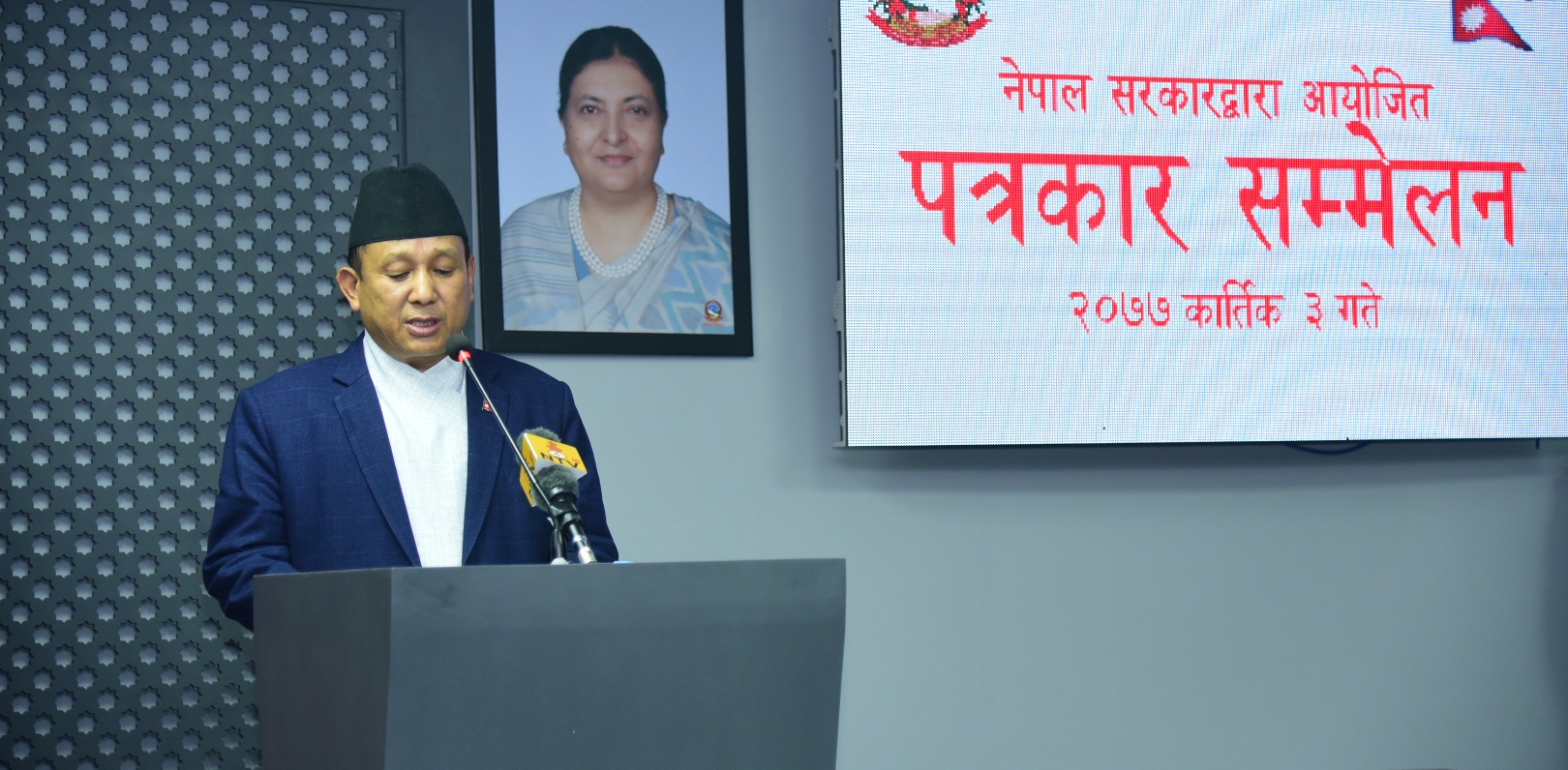 विपक्षी दलले समेत बजेटको विरोध गर्ने ठाउँ पाएनन् : सरकारका प्रवक्ता