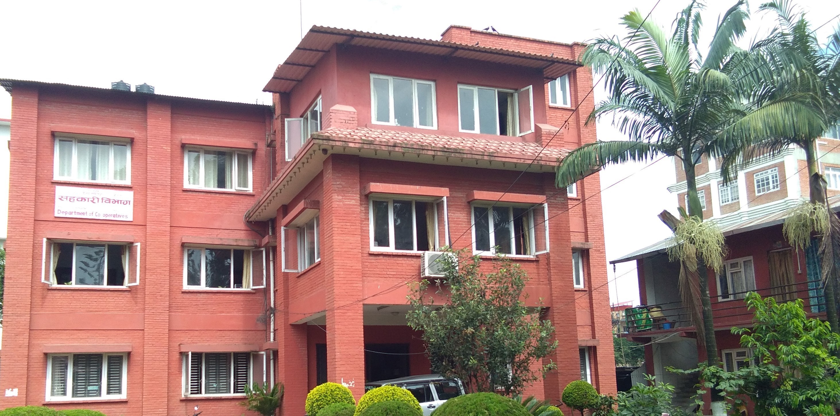 दुई वटा सहकारीमा सदस्यता भए तीन लाख जरिवाना