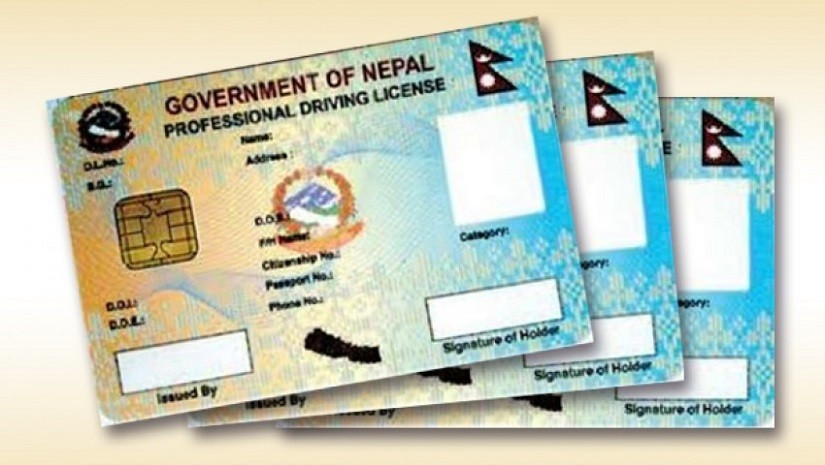 चैतयता १० लाख स्मार्ट लाइसेन्स छापियो