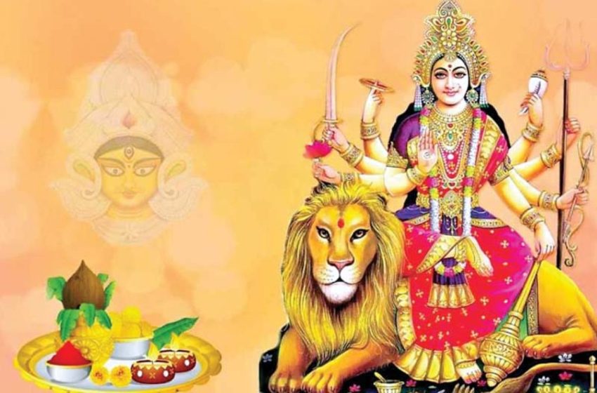 दुर्गालाई शक्तिशाली बनाउने महाष्टमी