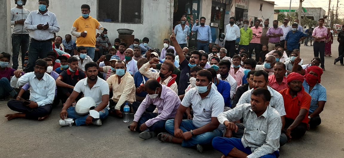 नेकपा कार्यकर्ताबीच कुटाकुट प्रकरण : मुद्दा दर्ताको माग गर्दै प्रदर्शन