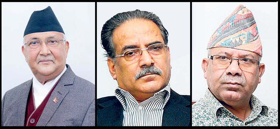 नेकपा केन्द्रीय कमिटी बैठक एक महिनाका लागि सर्‍यो
