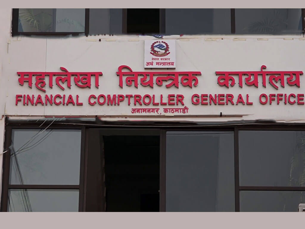 ५ महिनामा बजेट खर्च २४ प्रतिशत, पुँजीगत खर्च ९ प्रतिशत मात्रै