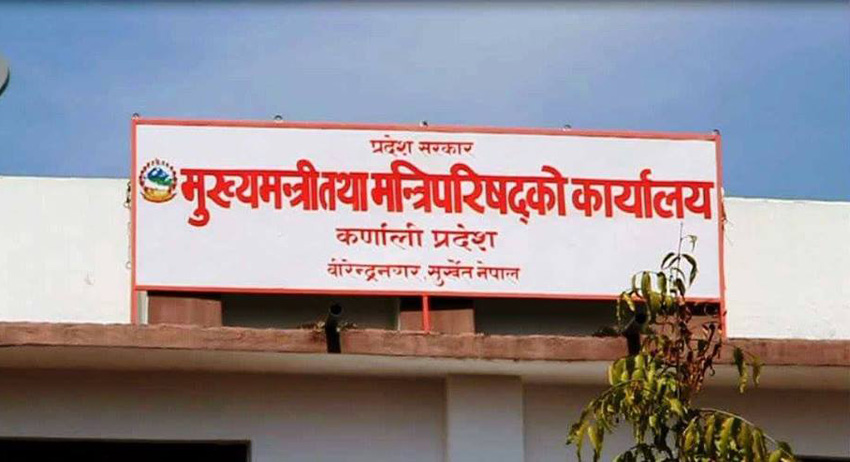कर्णालीमा नेकपा विवाद : ओली समूहका मन्त्री रावल र बुढालाई बखास्त गर्ने तयारीमा मुख्यमन्त्री